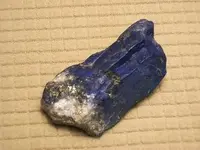 Afghan Lapis.webp