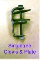 Doubletree Clevis2.webp