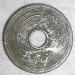 Coinage 008sm.webp
