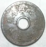 Coinage 006sm.webp