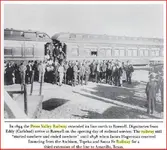 pecosvalleyrailway1894.webp