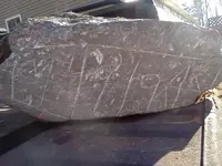 Allen Rock b.webp
