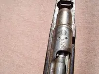 Arisaka type 38 004.webp
