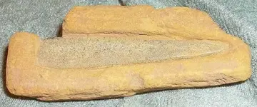 stone3.webp