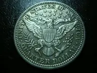 silver +eagle 002.webp silver +eagle 002.webp