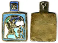 pendant3.webp