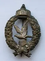 air gunner front.webp