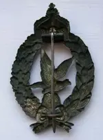 air gunner back.webp