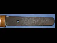 sword3 a.webp