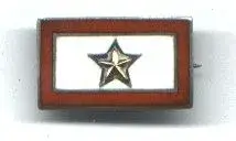 star3.webp