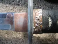 katana 1c.webp