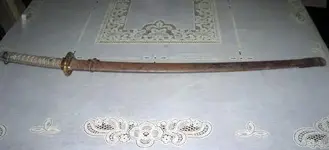 katana 2d.webp