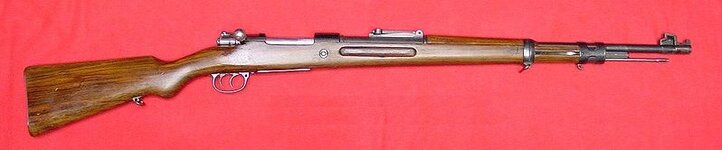 Mauser Standard Modell Commercial 8mm Service Rifle.jpg