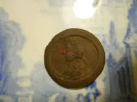 FranklinButton1.webp