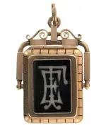 VictorianWatchFogLocket.webp