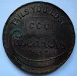 tokens 002_crop.webp