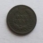 Coin 046-IH-650.webp