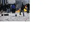 riot.webp