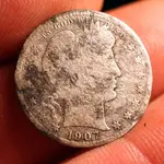 NH FINDS 02-23 006.webp