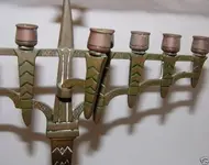 Brass menorah2.webp