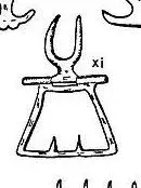 bucklefig91.webp