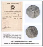 8 Reales.webp
