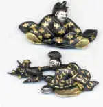 Ichiga_Minuke_Front_small.webp