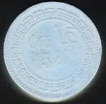 scan0002.webp