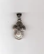 silvercross.webp