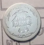 Seated Dime 1865S Reverse.webp