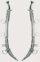 horse hames.webp