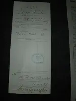 DSCN4337.webp