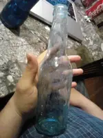 blue bottle2.webp