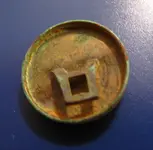 button A1back.webp