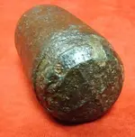 shell_Dyer_3inch_2nd-model_baseview_crossmark-and-encircling-groove_Ebay.webp