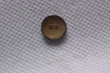 backmark of GR button.webp
