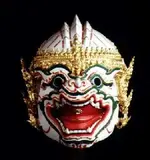 Hanuman1t.webp
