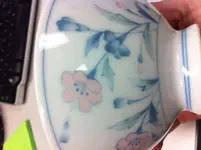 bowl 2.webp