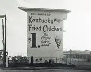 VTS-KFC-Tall-sign-D-Mabry.webp