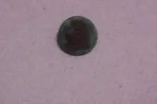 artillery button.webp