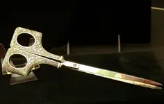 scissors.webp