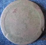 lunapic_133279722262693_7.webp