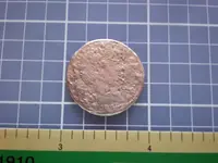 Ferry Landing coin front.webp