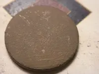Copper2.webp