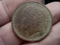 greek coin.webp