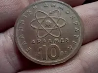 greek coin2.webp