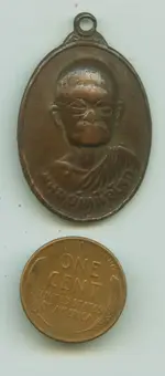 pendant.webp