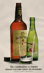 Whiskey Ad 1964.webp Whiskey Ad 1964.webp