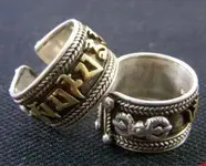 mantra ring2.webp