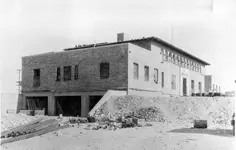 Boulder City BoR1 Then.webp